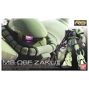BANDAI（バンダイ） RG 4 量産型ザク ガンプラ 1/144 : みなと模型
