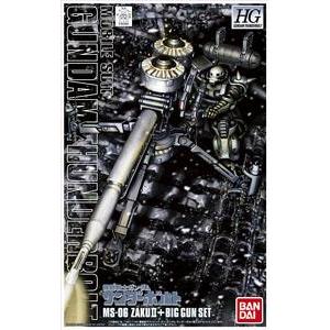 BANDAI（バンダイ） HGサンダーボルト 量産型ザク＋ビッグガン