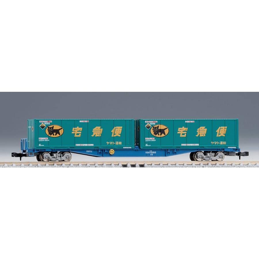508円 魅力の 8737 JR貨車 コキ104形 新塗装 ヤマト運輸コンテナ付 トミックス Nゲージ 再販 508円 魅力の 8737 JR貨車 コキ104形 新塗装 ヤマト運輸コンテナ付 トミックス Nゲージ 再販
