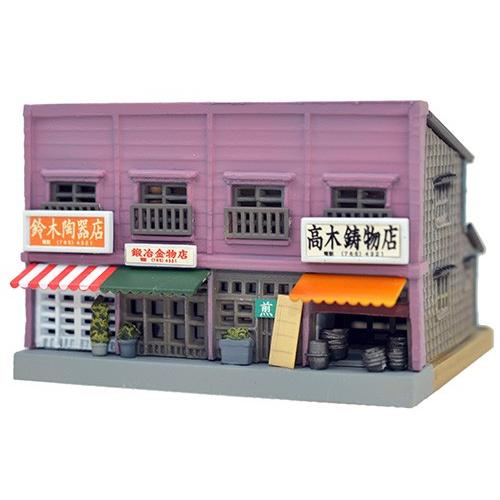 トミックス 建コレ055-3 商店長屋B3 ジオコレ : みなと模型 Yahoo!店