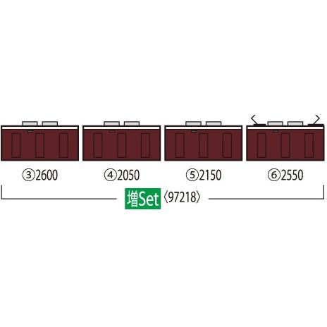トミックス 97218 阪急電鉄 新2000系（宝塚線・第1編成）増結セット(4