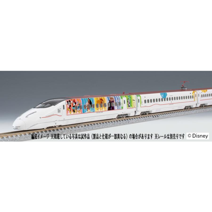 トミックス 97945 特別企画品 九州新幹線800 1000系(JR九州 WAKU SMILE