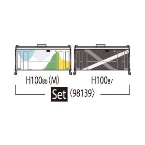 トミックス 98139 JR H100形ディーゼルカー（根室線・宗谷線