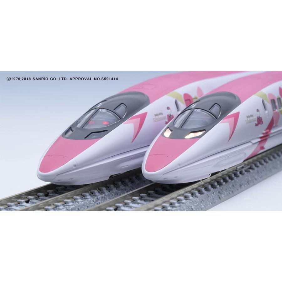 Tomix 98662 500系7000番代 ハローキティ新幹線 8両セット 500 7000系