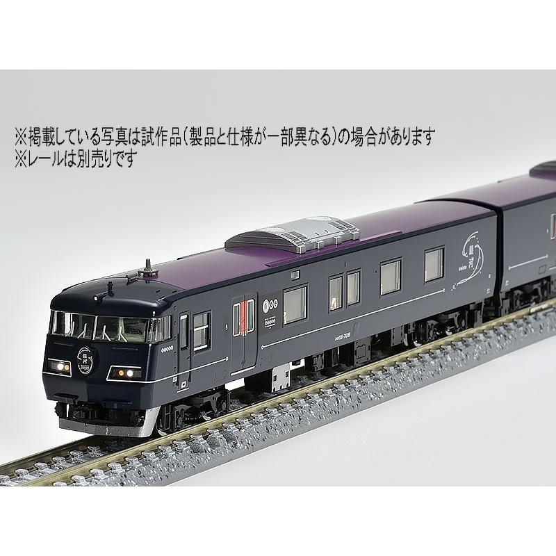98714　JR 117-7000系電車(WEST EXPRESS 銀河)セット(6両)　トミックス  Nゲージ｜minato-m