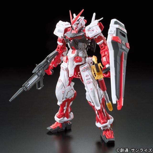 BANDAI（バンダイ） RG 19 MBF-P02 ガンダムアストレイレッド