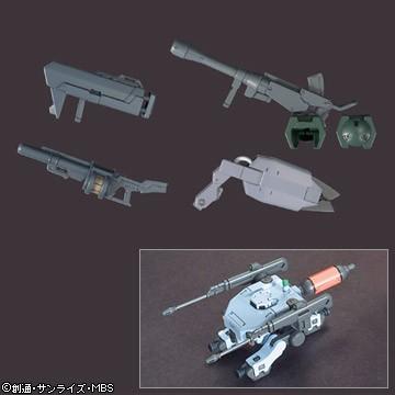 BANDAI 鉄血のオルフェンズ HG IBO 02 MSオプションセット2＆CGS
