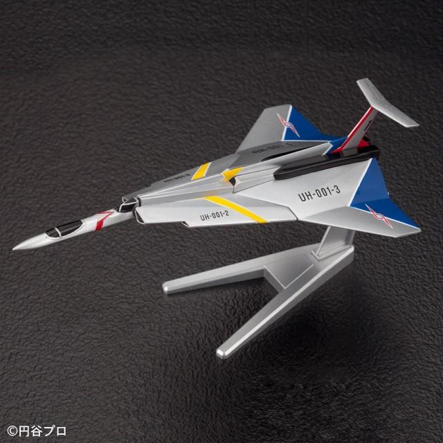 BANDAI（バンダイ） メカコレクション ウルトラマンシリーズ No.02
