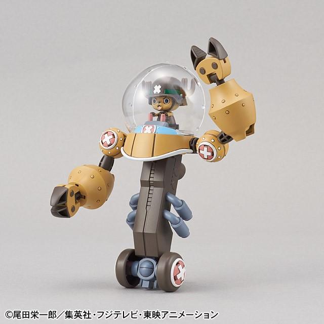 チョッパーロボスーパー2号 ヘビーアーマー バンダイ ワンピース プラモデル みなと模型 Yahoo 店 通販 Yahoo ショッピング