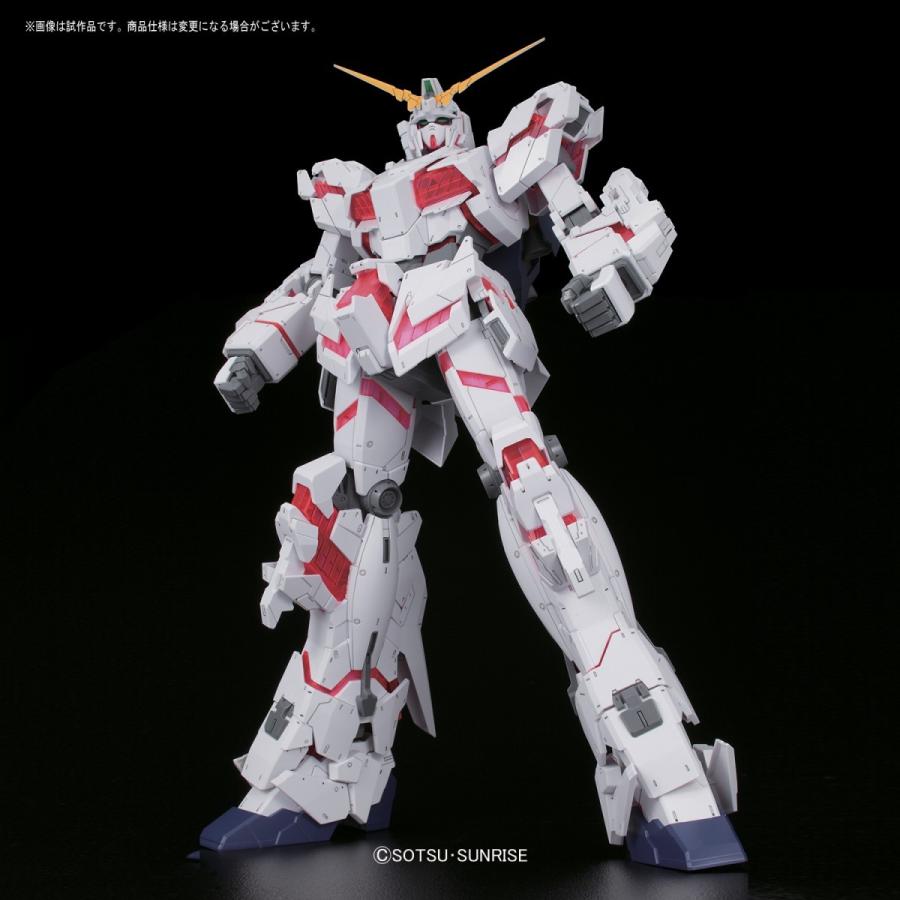 トミックス 1/48 ユニコーンガンダム デストロイモード バンダイ メガ