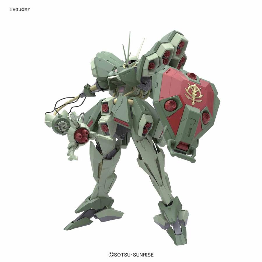 BANDAI RE/100 007 ハンマ・ハンマ バンダイ 1/100 : みなと模型