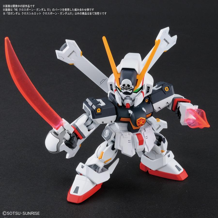 BANDAI（バンダイ） クロスボーン・ガンダムX1 SDガンダム クロス