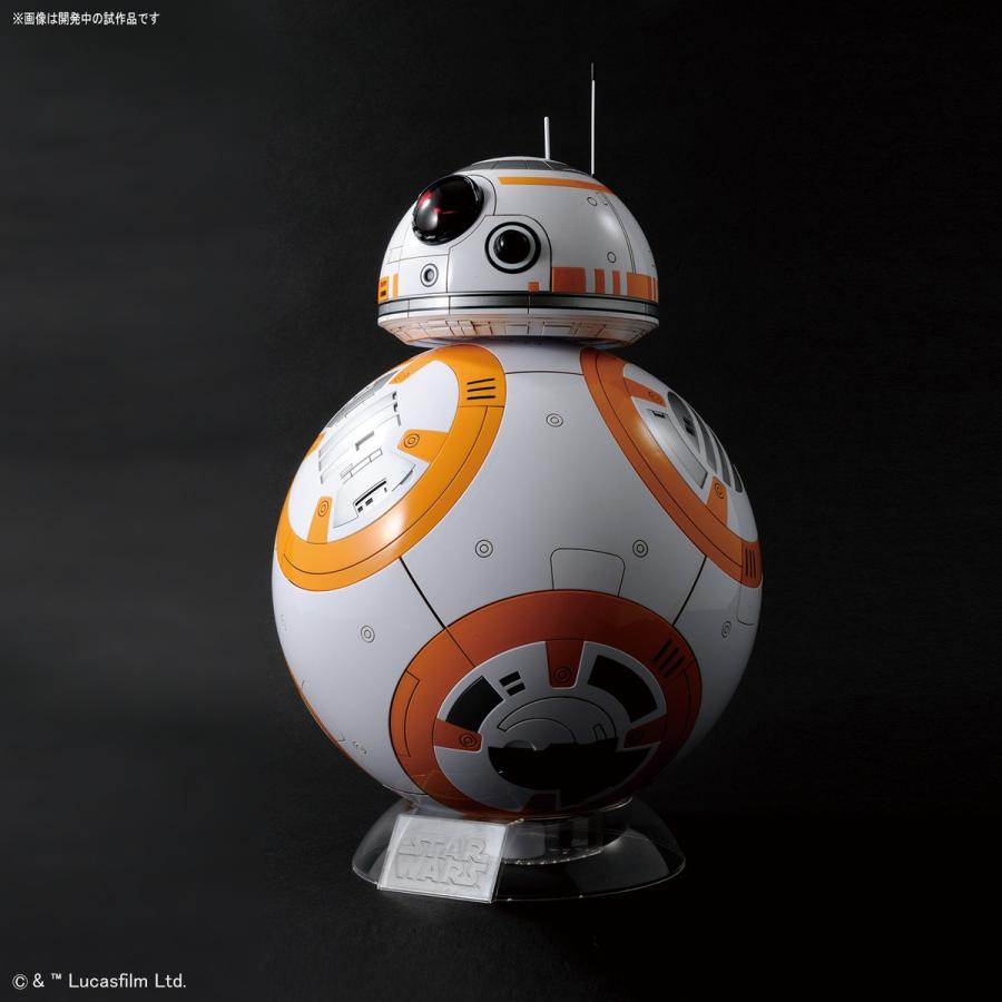 BANDAI（バンダイ） 1/2 BB-8 グロスフィニッシュ スターウォーズ