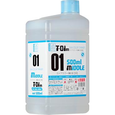T-01M ガイアカラー薄め液【中】500ml 86071 ガイアノーツ 溶剤