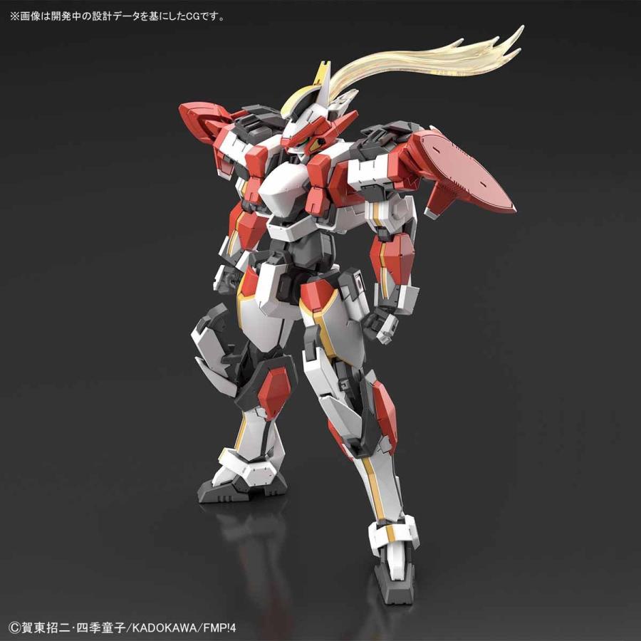 BANDAI（バンダイ） 1/60 レーバテイン Ver.IV フルメタル・パニック