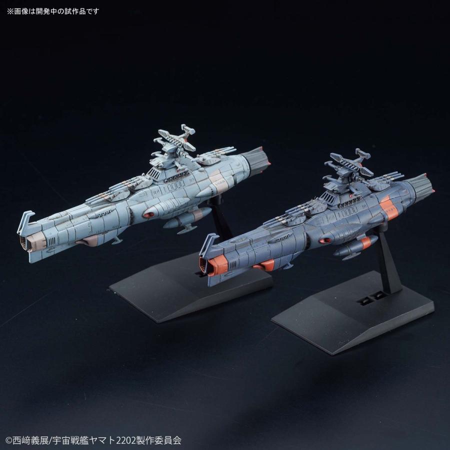 メカコレクション 10 地球連邦主力戦艦 ドレッドノート級セット1 バンダイ 宇宙戦艦ヤマト22 プラモデル みなと模型 Yahoo 店 通販 Yahoo ショッピング