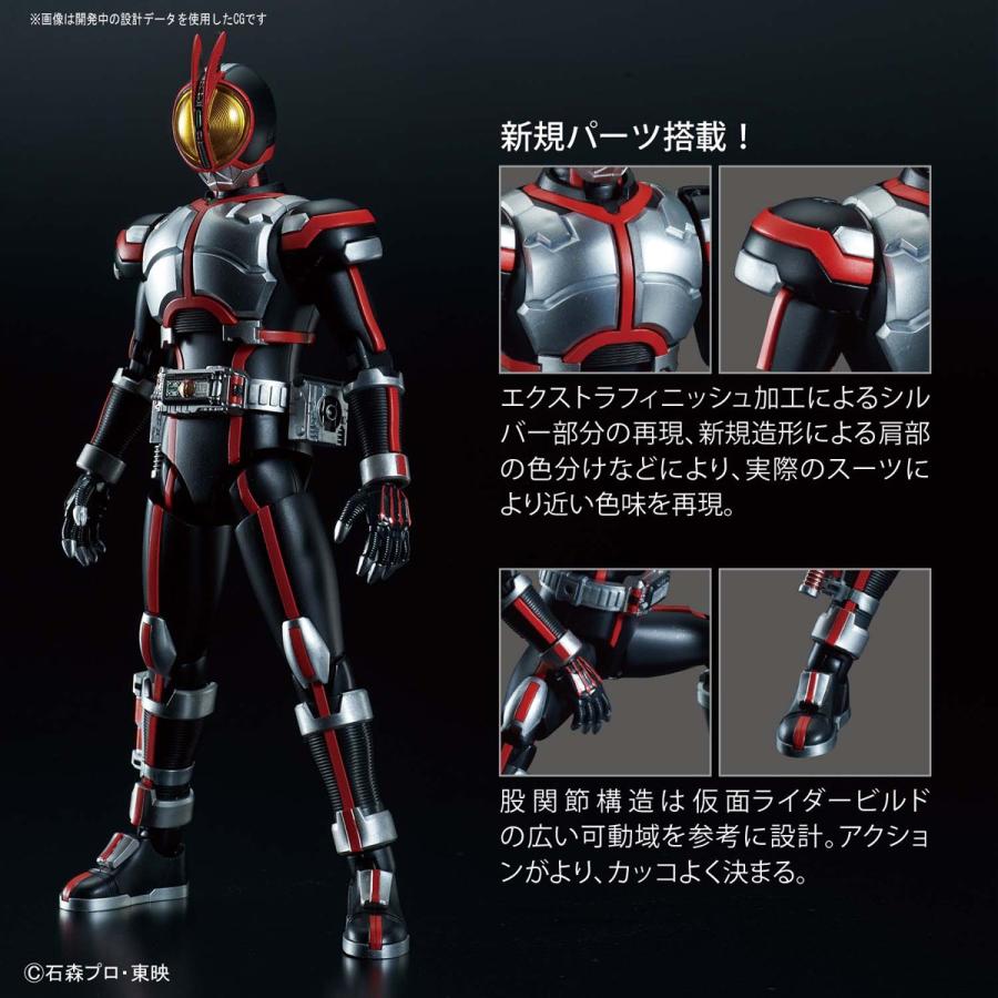 BANDAI フィギュアライズスタンダード 仮面ライダーファイズ BANDAI フィギュアライズスタンダード 仮面ライダーファイズ