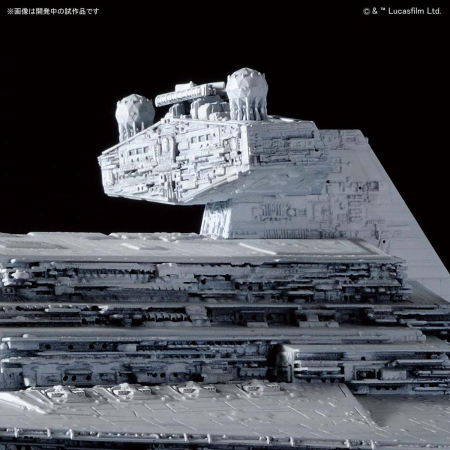 BANDAI（バンダイ） 1/5000 スター・デストロイヤー スターウォーズ