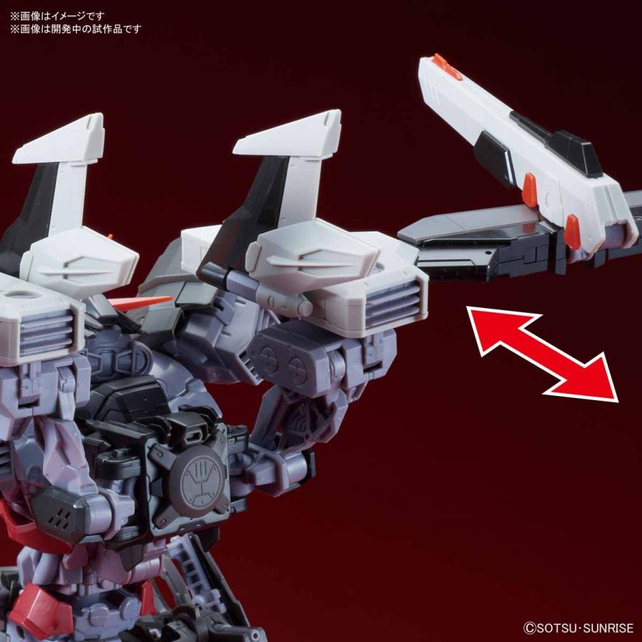 BANDAI（バンダイ） ハイレゾリューションモデル 1/100 ガンダム