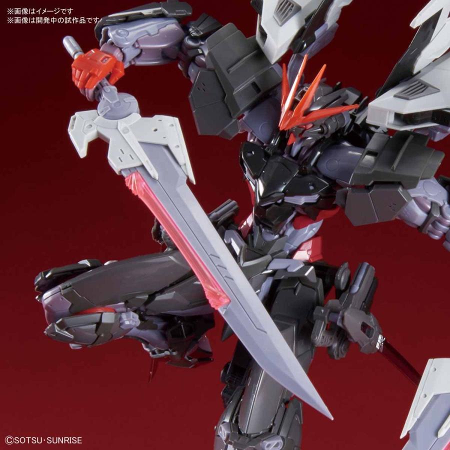BANDAI（バンダイ） ハイレゾリューションモデル 1/100 ガンダム
