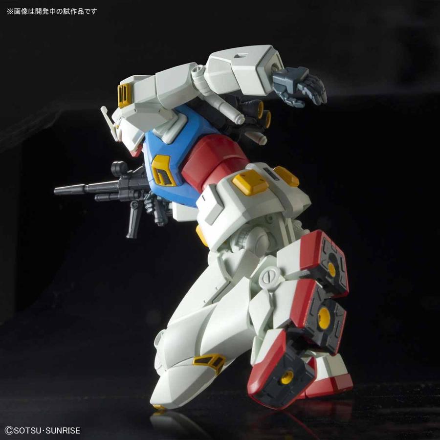 BANDAI（バンダイ） HG 1/144 ガンダムG40 (Industrial Design Ver