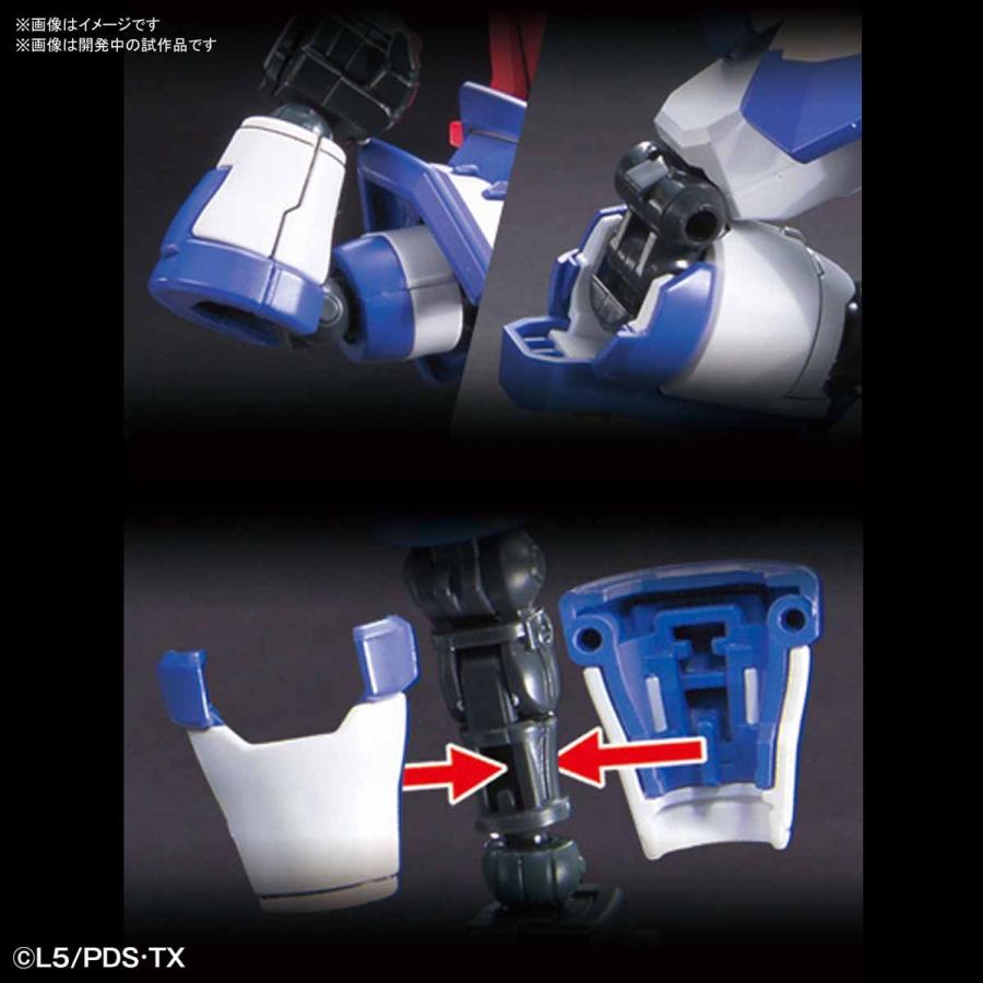 BANDAI（バンダイ） ダンボール戦機 001 ハイパーファンクション LBX