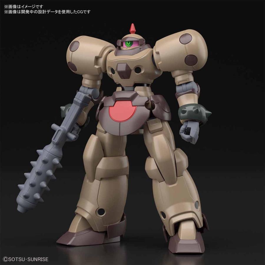 Hgfc 230 デスアーミー バンダイ ガンプラ 1 144 みなと模型 Yahoo 店 通販 Yahoo ショッピング