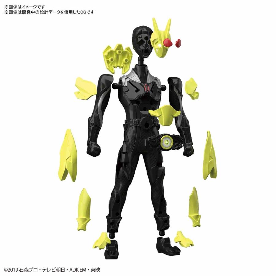 BANDAI - 仮面ライダーゼロワンライジングホッパー＋仮面ライダーオーズスーパータトバコンボ ライダーヒーローシリーズ01 仮面ライダーゼロワン ライジング