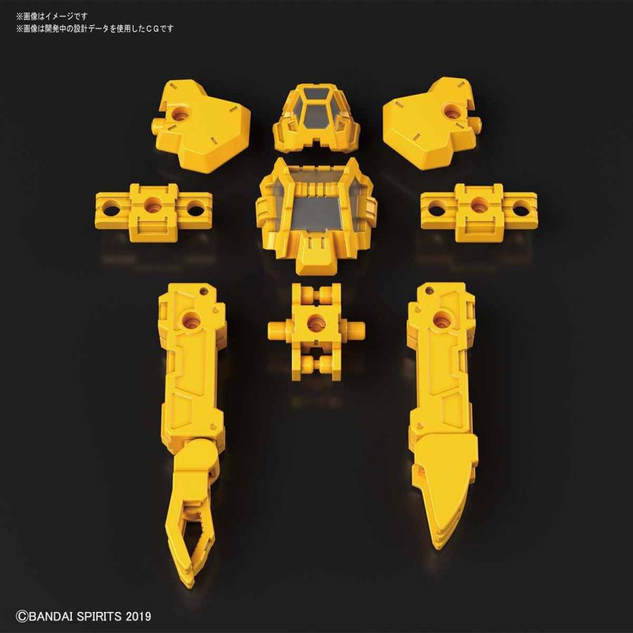 30MM 1/144  15 特殊作業用オプションアーマー ラビオット用 イエロー  バンダイスピリッツプラモデル | 