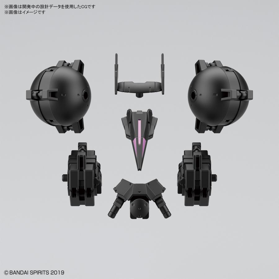 30MM 1/144  28 高機動型用オプションアーマー シエルノヴァ用/ブラック  バンダイスピリッツプラモデル | 