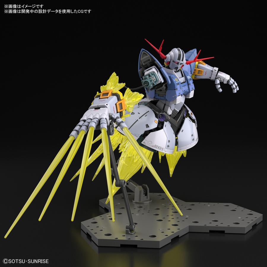 Rg 1 144 機動戦士ガンダム ラストシューティング ジオングエフェクトセット バンダイスピリッツ プラモデル みなと模型 Yahoo 店 通販 Yahoo ショッピング