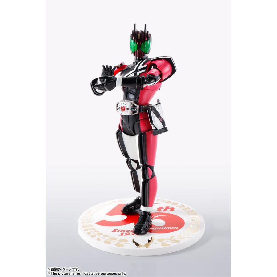 BANDAI（バンダイ） S.H.Figuarts 真骨彫製法 仮面ライダーディケイド 