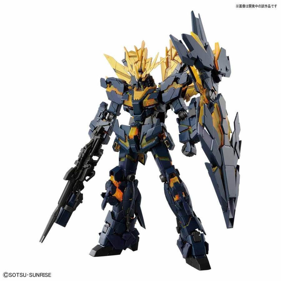 BANDAI（バンダイ） RG 27 1/144 ユニコーンガンダム2号機 バンシィ