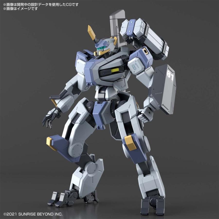 HG 1/72 00メイレスビャクチ  境界戦機 バンダイスピリッツ プラモデル | 