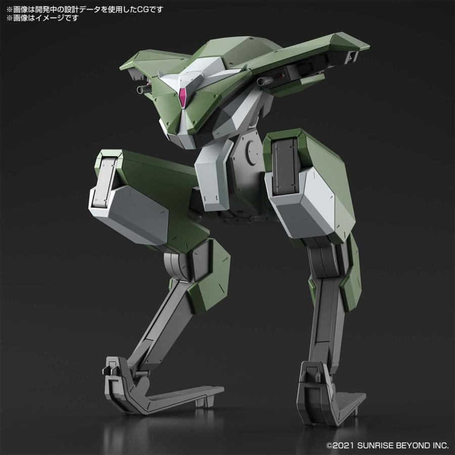 HG 1/72 バンイップ・ブーメラン  境界戦機 バンダイスピリッツ プラモデル | BANDAI