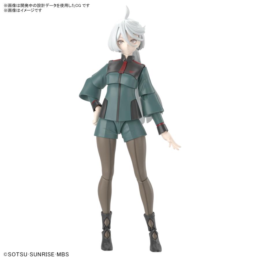 BANDAI（バンダイ） フィギュアライズスタンダード ミオリネ
