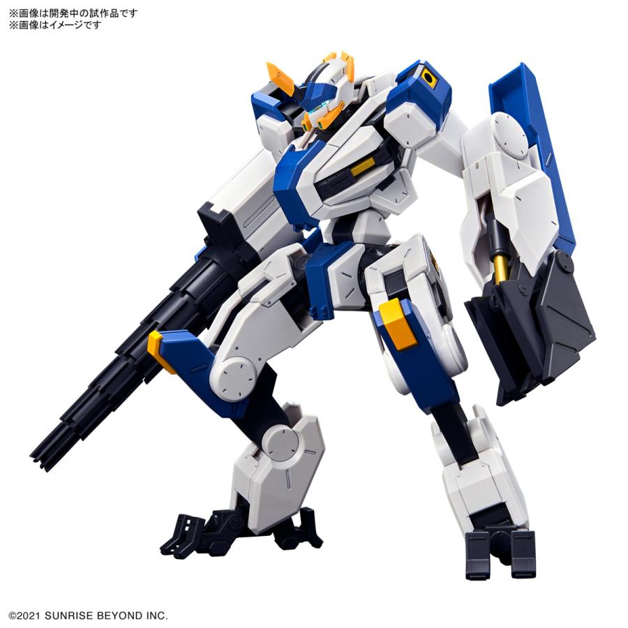 HG 1/72 境界戦機  15  メイレスビャクチ ドリル ＆ クローアーム バンダイスピリッツ プラモデル | BANDAI