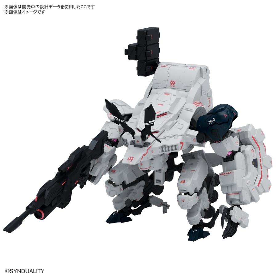 BANDAI（バンダイ） HG ギルボウ バンダイスピリッツ プラモデル