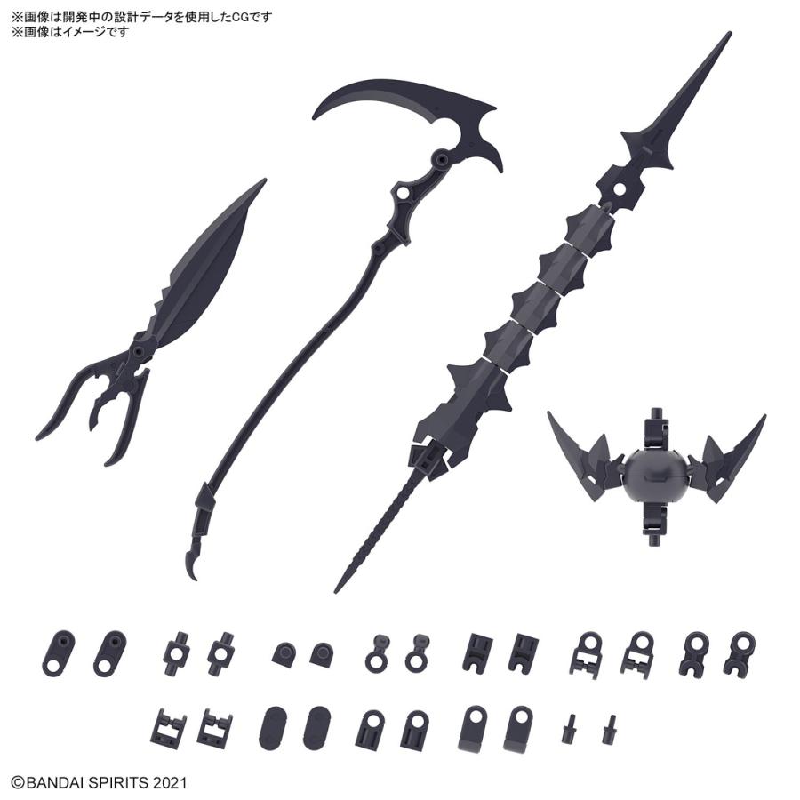 30MS 10 オプションパーツセット10 リーパーアーマー バンダイスピリッツ プラモデル | BANDAI