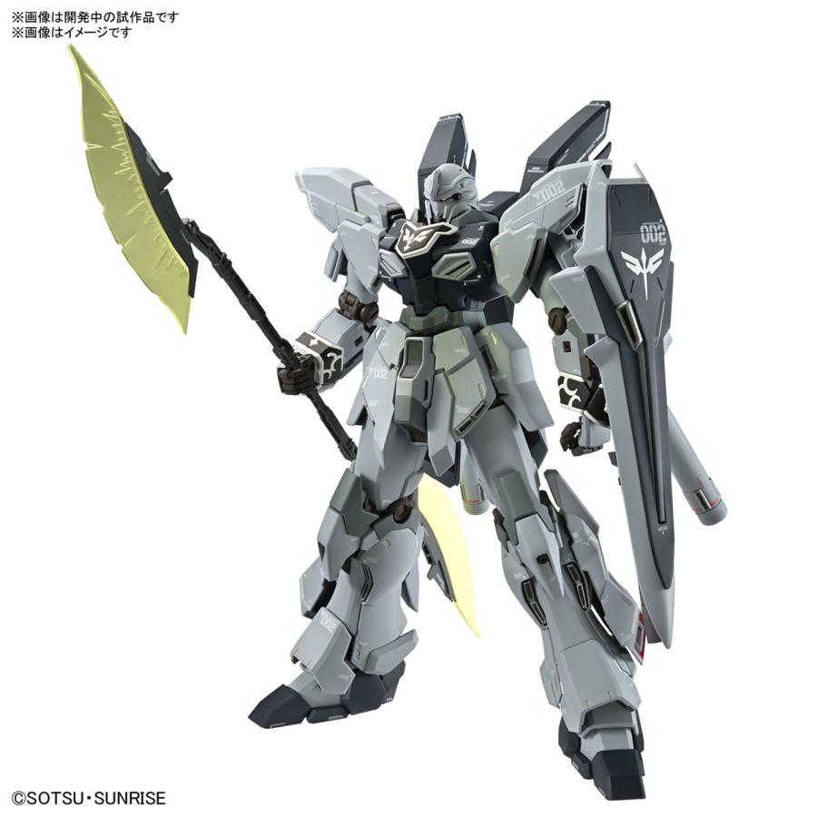 BANDAI MG 1/100 シナンジュ・スタイン ナラティブ Ver. Ver.Ka BANDAI MG 1/100 シナンジュ・スタイン ナラティブ Ver. Ver.Ka