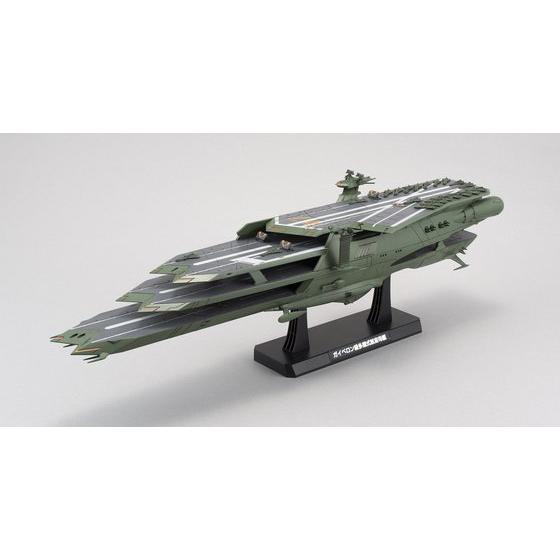 BANDAI（バンダイ） 1/1000 ガイペロン級多層式航宙母艦 バルグレイ