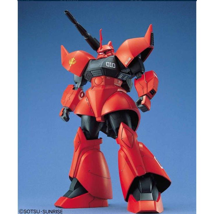 BANDAI（バンダイ） MG 1/100 ゲルググキャノン バンダイスピリッツ