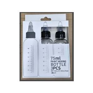 MS-B75-J PET ドロッパーボトル 75ml （3個入り）DSPIAE エトワール