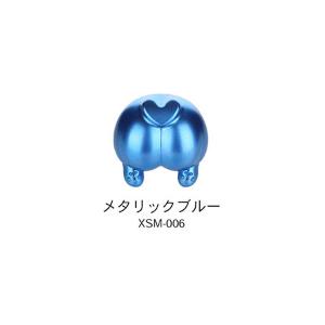 XSM-006 メタリックブルー 水性プレミックス塗料(メタリック) DSPIAE