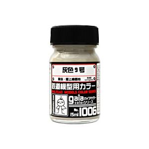 1006 灰色9号 15ml 27506 ガイアノーツ : みなと模型 Yahoo!店 - 通販