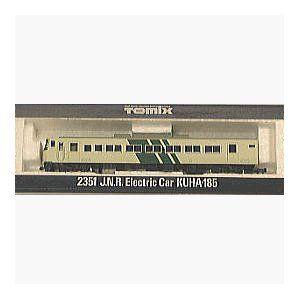 トミックス 2351 国鉄電車クハ185形 TOMIX 鉄道模型 Nゲージ : みなと