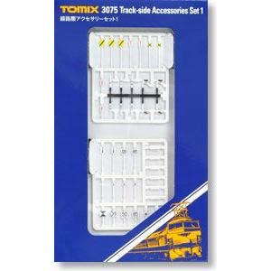 TOMIX まとめ　15点 トミックス 3075 線路際アクセサリーセット1 TOMIX 鉄道模型 Nゲージ