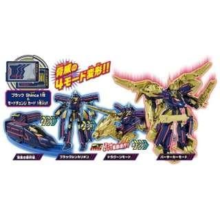 タカラトミー 新幹線変形ロボ シンカリオン DXS08 ブラックシン タカラトミー 新幹線変形ロボ シンカリオン DXS08 ブラックシン