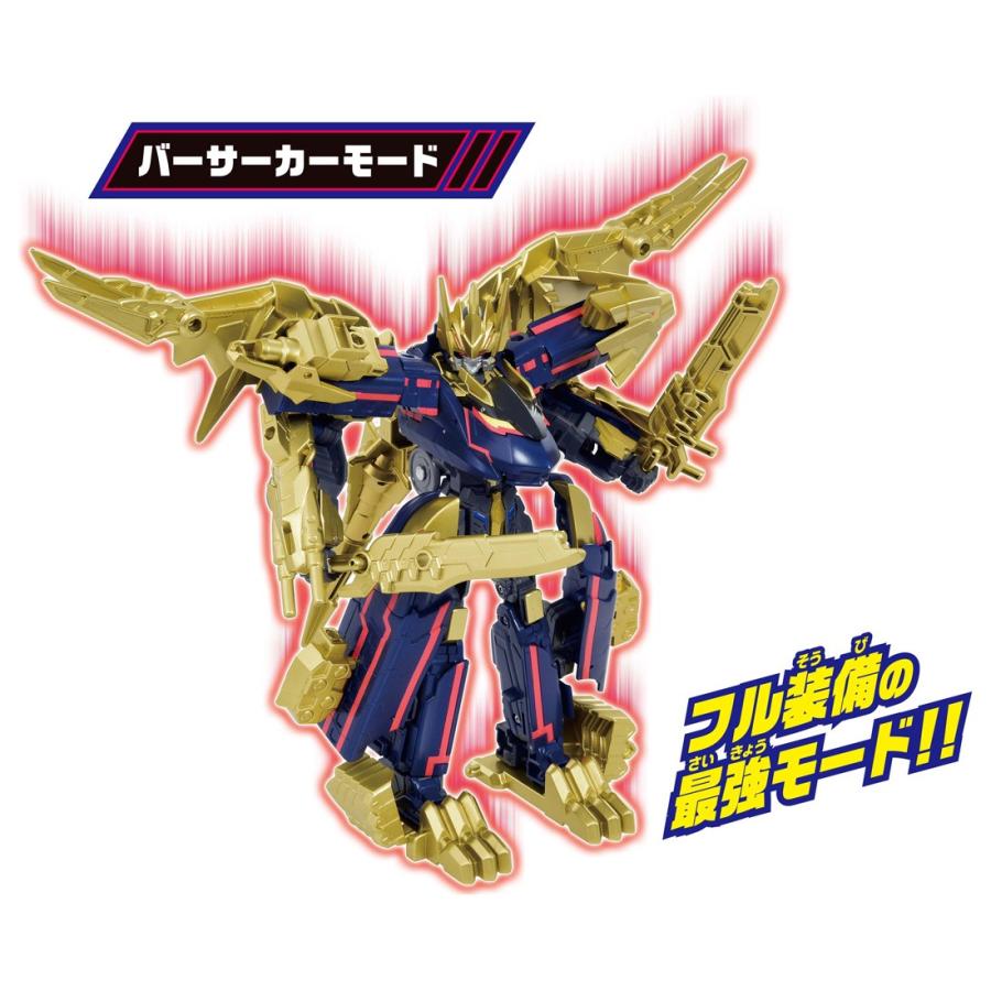 タカラトミー 新幹線変形ロボ シンカリオン DXS08 ブラックシン タカラトミー 新幹線変形ロボ シンカリオン DXS08 ブラックシン