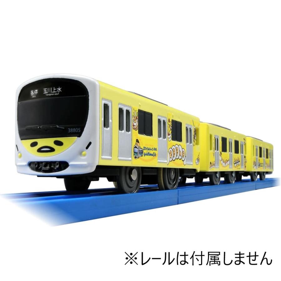 タカラトミー プラレール SC-03 ぐでたま スマイルトレイン